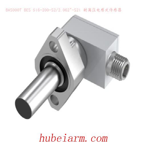 BHS000T BES 516-200-S2/2.062