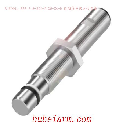 BHS001L BES 516-300-S135-S4-D BALLUFF巴鲁夫 耐高压电感式传感器