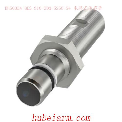 BHS0034 BES 516-300-S266-S4 BALLUFF巴鲁夫 电感式传感器