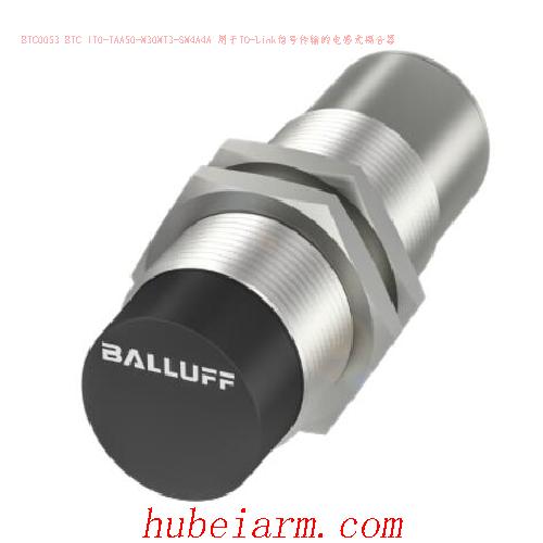 BIC0053 BIC 1I0-IAA50-M30MI3-SM4A4A BALLUFF巴鲁夫 用于IO-Link信号传输的电感式耦合器