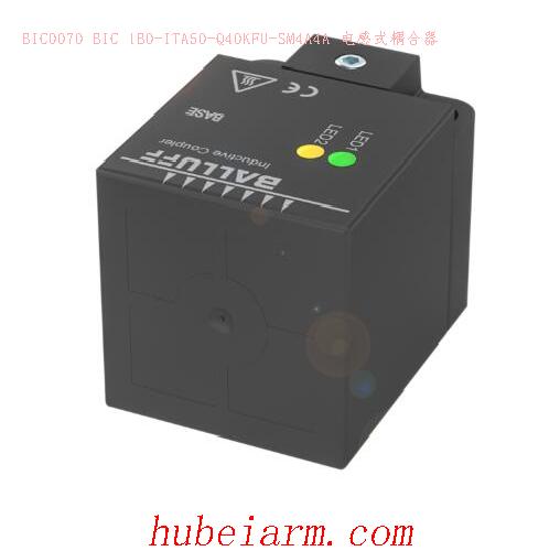BIC0070 BIC 1B0-ITA50-Q40KFU-SM4A4A BALLUFF巴鲁夫 电感式耦合器