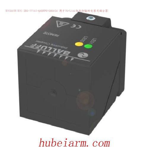 BIC007H BIC 2B0-IT1A7-Q40KFU-SM4A5A BALLUFF巴鲁夫 用于IO-Link信号传输的电感式耦合器