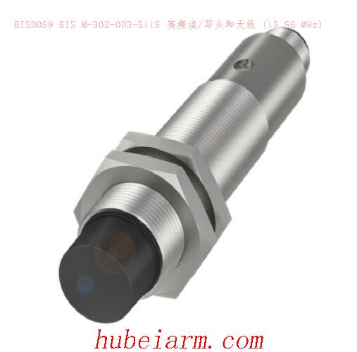 BIS0059 BIS M-302-003-S115 BALLUFF巴鲁夫 高频读/写头和天线 (13.56 MHz)