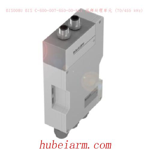 BIS008U BIS C-600-007-650-00-KL1 BALLUFF巴鲁夫 低频处理单元 (70/455 kHz)