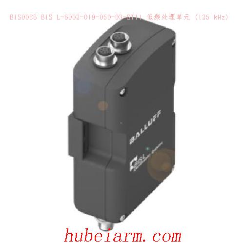 BIS00E6 BIS L-6002-019-050-03-ST11 BALLUFF巴鲁夫 低频处理单元 (125 kHz)