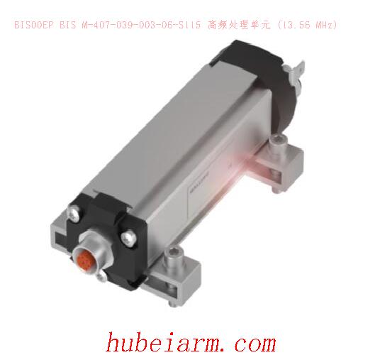 BIS00EP BIS M-407-039-003-06-S115 BALLUFF巴鲁夫 高频处理单元 (13.56 MHz)