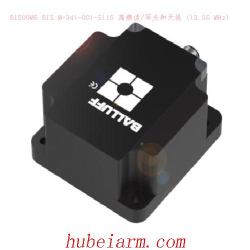 BIS00M6 BIS M-341-001-S115 BALLUFF巴鲁夫 高频读/写头和天线 (13.56 MHz)