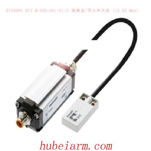 BIS00NK BIS M-305-001-S115 BALLUFF巴鲁夫 高频读/写头和天线 (13.56 MHz)