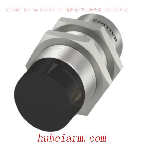 BIS00RF BIS VM-300-001-S4 BALLUFF巴鲁夫 高频读/写头和天线 (13.56 MHz)