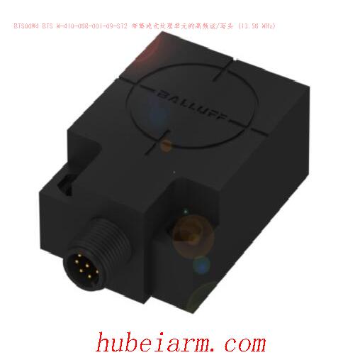 【BIS00W4 BIS M-410-068-001-09-S72 带集成式处理单元的高频读/写头 (13.56 MHz)】 BALLUFF巴鲁夫_代理-湖北埃尔米