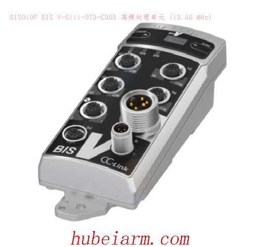 BIS010P BIS V-6111-073-C003 BALLUFF巴鲁夫 高频处理单元 (13.56 MHz)