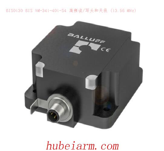 BIS0130 BIS VM-341-401-S4 BALLUFF巴鲁夫 高频读/写头和天线 (13.56 MHz)