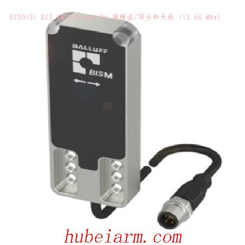 BIS0131 BIS VM-355-401-S4 BALLUFF巴鲁夫 高频读/写头和天线 (13.56 MHz)