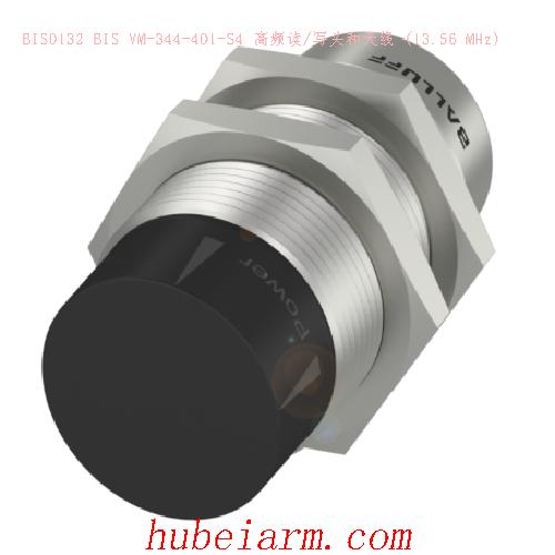 BIS0132 BIS VM-344-401-S4 BALLUFF巴鲁夫 高频读/写头和天线 (13.56 MHz)