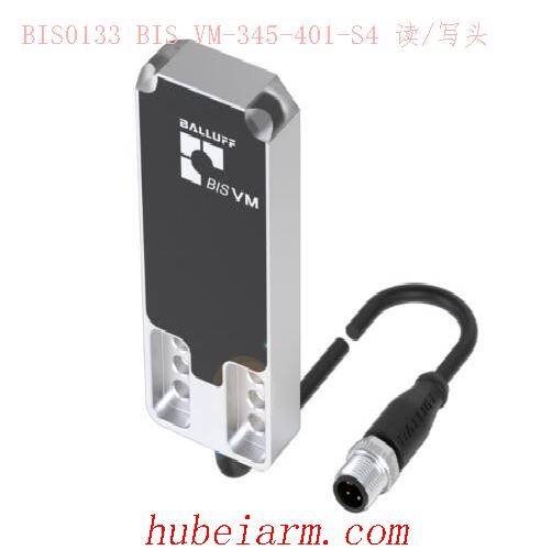 BIS0133 BIS VM-345-401-S4 BALLUFF巴鲁夫 读/写头