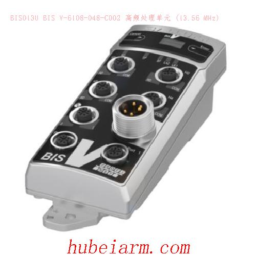 BIS013U BIS V-6108-048-C002 BALLUFF巴鲁夫 高频处理单元 (13.56 MHz)