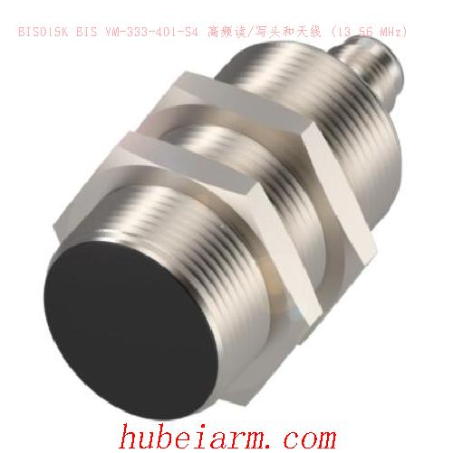 BIS015K BIS VM-333-401-S4 BALLUFF巴鲁夫 高频读/写头和天线 (13.56 MHz)