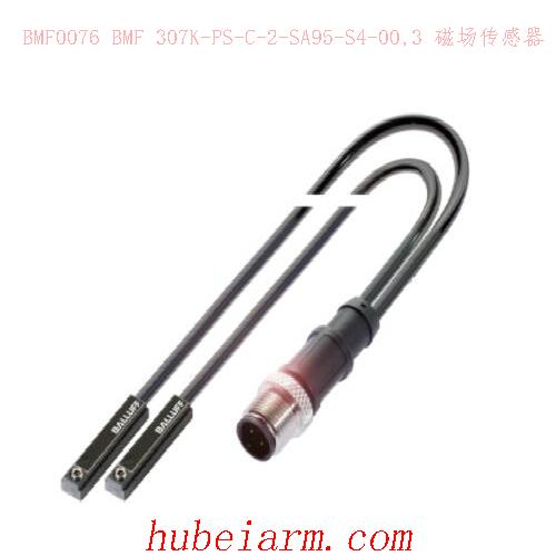 BMF0076 BMF 307K-PS-C-2-SA95-S4-00,3 BALLUFF巴鲁夫 磁场传感器