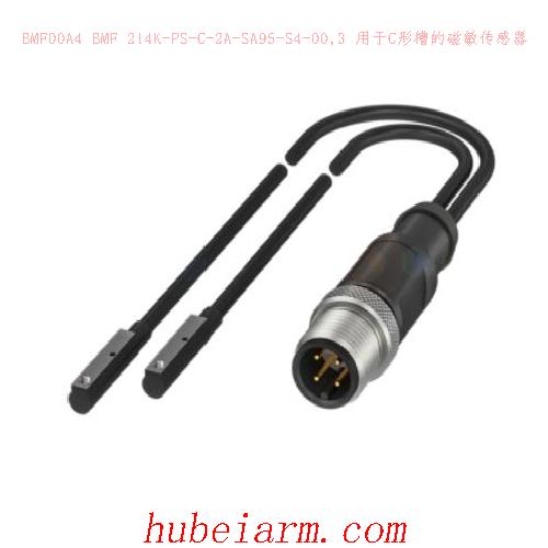 【BMF00A4 BMF 214K-PS-C-2A-SA95-S4-00,3 用于C形槽的磁敏传感器】 BALLUFF巴鲁夫_代理-湖北埃尔米