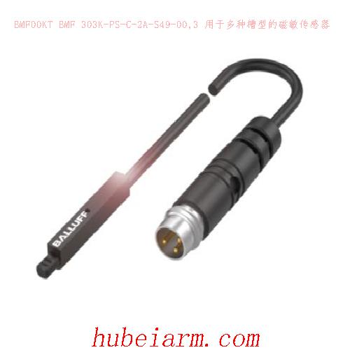 BMF00KT BMF 303K-PS-C-2A-S49-00,3 BALLUFF巴鲁夫 用于多种槽型的磁敏传感器
