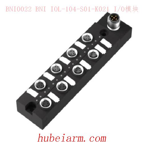 BNI0022 BNI IOL-104-S01-K021 BALLUFF巴鲁夫 I/O模块