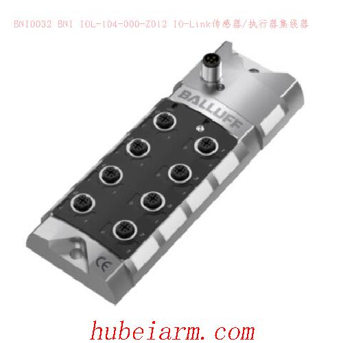 【BNI0032 BNI IOL-104-000-Z012 IO-Link传感器/执行器集线器】 BALLUFF巴鲁夫_代理-湖北埃尔米