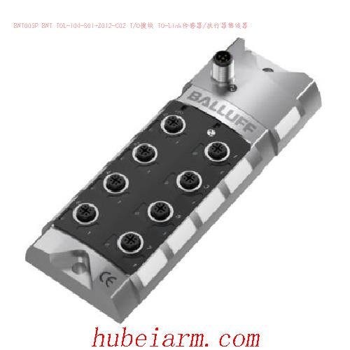 【BNI005P BNI IOL-104-S01-Z012-C02 I/O模块 IO-Link传感器/执行器集线器】 BALLUFF巴鲁夫_代理-湖北埃尔米