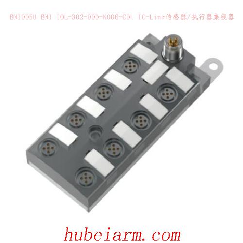 BNI005U BNI IOL-302-000-K006-C01 BALLUFF巴鲁夫 IO-Link传感器/执行器集线器