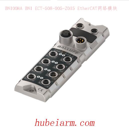 BNI00HA BNI ECT-508-005-Z015 BALLUFF巴鲁夫 EtherCAT网络模块