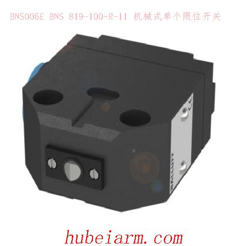 【BNS006E BNS 819-100-R-11 机械式单个限位开关】 BALLUFF巴鲁夫_代理-湖北埃尔米