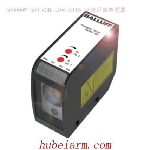 【BOD000W BOD 63M-LA04-S115 光电距离传感器】 BALLUFF巴鲁夫_代理-湖北埃尔米