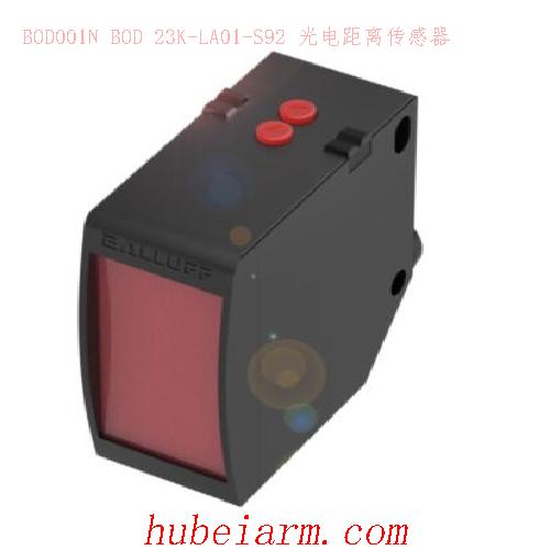 【BOD001N BOD 23K-LA01-S92 光电距离传感器】 BALLUFF巴鲁夫_代理-湖北埃尔米