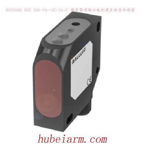 BOS0089 BOS 26K-PA-1HC-S4-C BALLUFF巴鲁夫 带背景消隐功能的漫反射型传感器