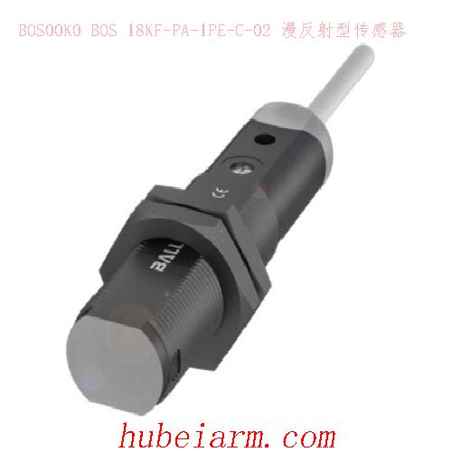 BOS00K0 BOS 18KF-PA-1PE-C-02 BALLUFF巴鲁夫 漫反射型传感器