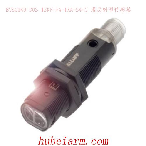 BOS00K9 BOS 18KF-PA-1XA-S4-C BALLUFF巴鲁夫 漫反射型传感器
