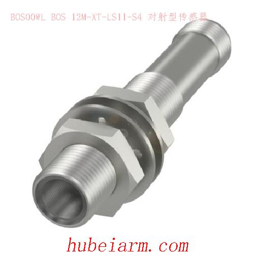 BOS00WL BOS 12M-XT-LS11-S4 BALLUFF巴鲁夫 对射型传感器