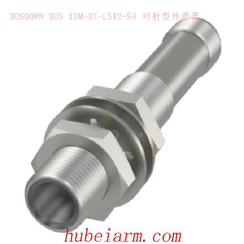 BOS00WN BOS 12M-XT-LS12-S4 BALLUFF巴鲁夫 对射型传感器