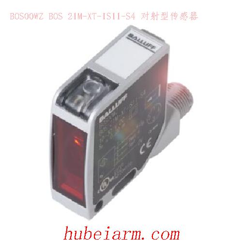 BOS00WZ BOS 21M-XT-IS11-S4 BALLUFF巴鲁夫 对射型传感器