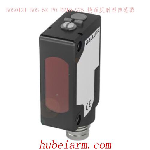 BOS0121 BOS 5K-PO-RR10-S75 BALLUFF巴鲁夫 镜面反射型传感器