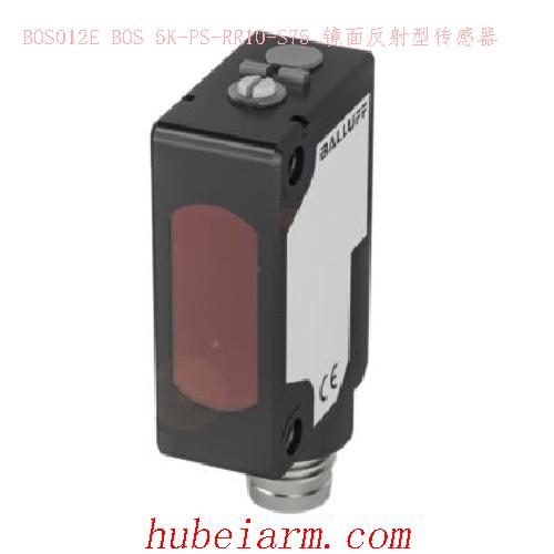 BOS012E BOS 5K-PS-RR10-S75 BALLUFF巴鲁夫 镜面反射型传感器