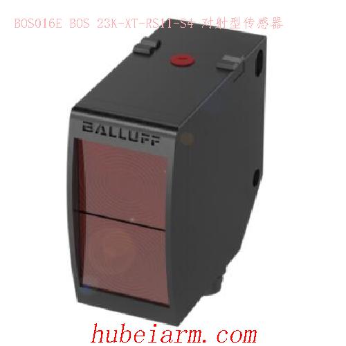 BOS016E BOS 23K-XT-RS11-S4 BALLUFF巴鲁夫 对射型传感器