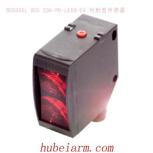 BOS016L BOS 23K-PU-LE10-S4 BALLUFF巴鲁夫 对射型传感器