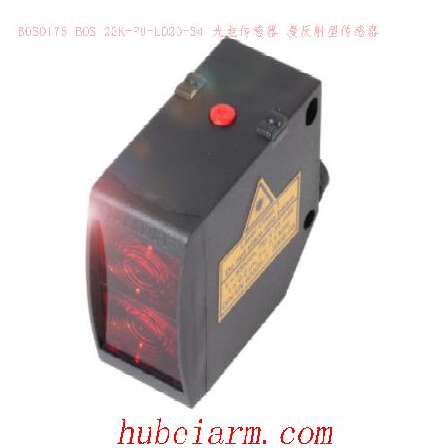 BOS0175 BOS 23K-PU-LD20-S4 BALLUFF巴鲁夫 光电传感器 漫反射型传感器