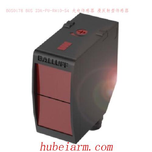 BOS0178 BOS 23K-PU-RH10-S4 BALLUFF巴鲁夫 光电传感器 漫反射型传感器