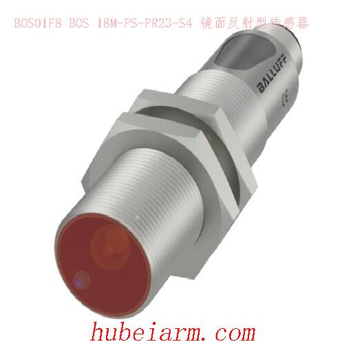 BOS01F8 BOS 18M-PS-PR23-S4 BALLUFF巴鲁夫 镜面反射型传感器