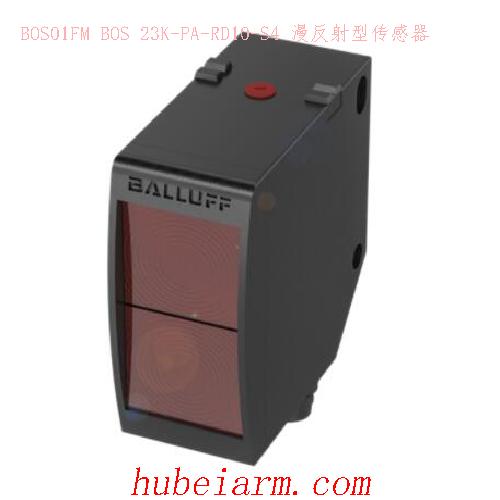 BOS01FM BOS 23K-PA-RD10-S4 BALLUFF巴鲁夫 漫反射型传感器
