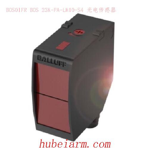 BOS01FR BOS 23K-PA-LH10-S4 BALLUFF巴鲁夫 光电传感器