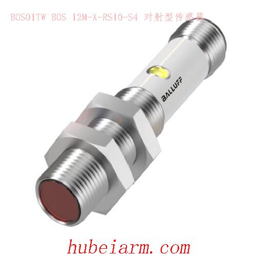 BOS01TW BOS 12M-X-RS10-S4 BALLUFF巴鲁夫 对射型传感器