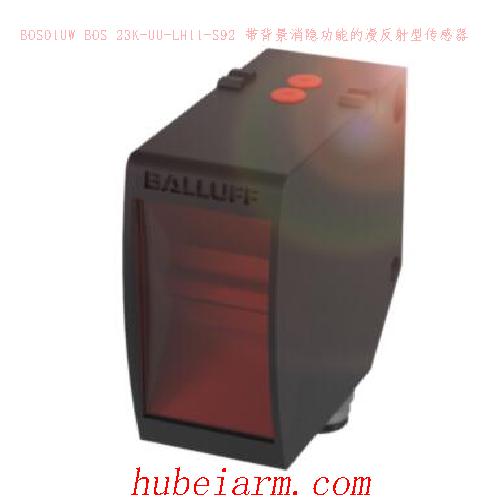 BOS01UW BOS 23K-UU-LH11-S92 BALLUFF巴鲁夫 带背景消隐功能的漫反射型传感器
