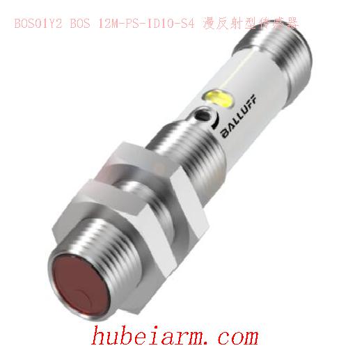 BOS01Y2 BOS 12M-PS-ID10-S4 BALLUFF巴鲁夫 漫反射型传感器